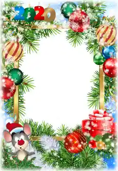 Innskriften på rammen: 2026