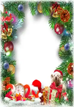 Innskriften på rammen: 2026