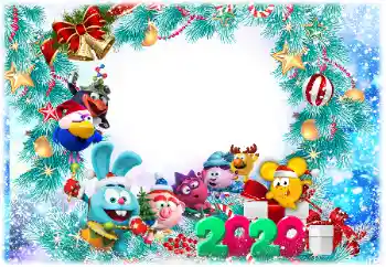 Innskriften på rammen: 2026