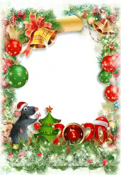 Innskriften på rammen: 2026