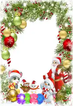 Innskriften på rammen: 2026