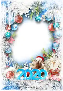 Innskriften på rammen: 2026 Innskriften på rammen: 2026