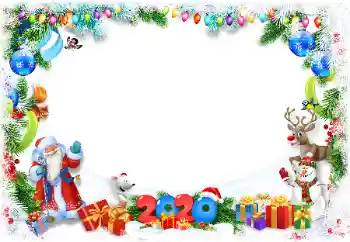 Innskriften på rammen: 2026 Innskriften på rammen: 2026