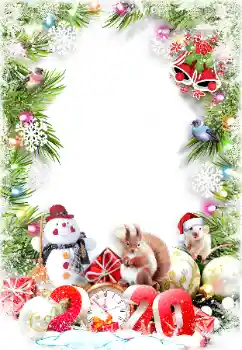 Innskriften på rammen: 2026 Innskriften på rammen: 2026