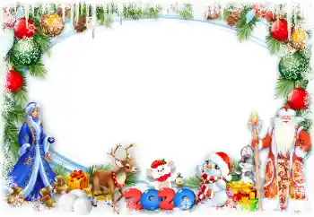 Innskriften på rammen: 2026 Innskriften på rammen: 2026