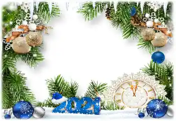 Innskriften på rammen: 2026