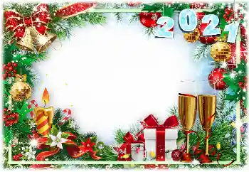 Innskriften på rammen: 2026