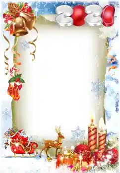 Innskriften på rammen: 2026