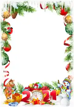 Innskriften på rammen: 2026