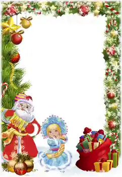 Fotoeffekt fra kategori Postkort for nyttår № 176617