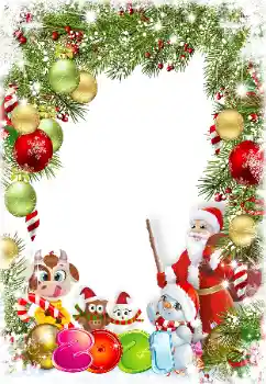 Innskriften på rammen: 2026