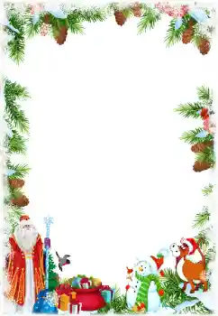 Fotoeffekt fra kategori Postkort for nyttår № 178258