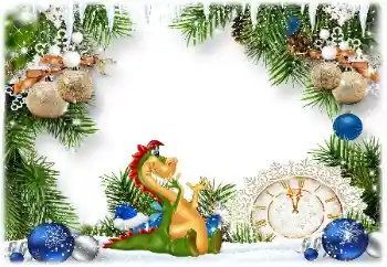 Fotoeffekt fra kategori Postkort for nyttår № 205632