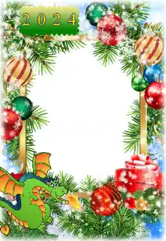 Fotoeffekt fra kategori Postkort for nyttår № 205637