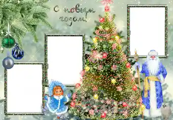 Fotoeffekt fra kategori Postkort for nyttår № 3298