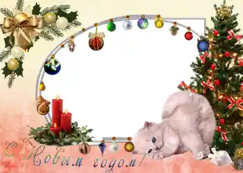 Fotoeffekt fra kategori Postkort for nyttår № 642. Innskriften på rammen: Godt Nyttår! Fotoeffekt fra kategori Postkort for nyttår № 642. Innskriften på rammen: Godt Nyttår!