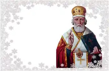 Innskriften på rammen: Святий Миколай