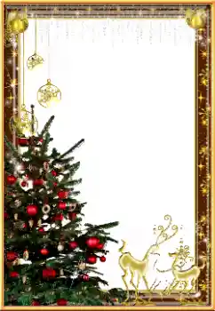 Fotoeffekt fra kategori Julekort № 105574 Fotoeffekt fra kategori Julekort № 105574