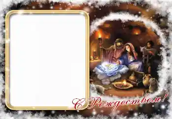 Innskriften på rammen: God Jul!