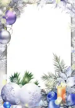 Fotoeffekt fra kategori Julekort № 149039