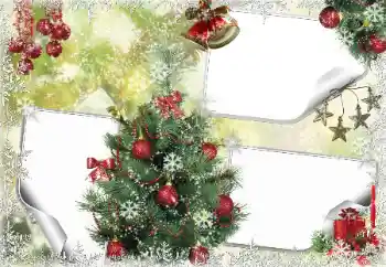 Fotoeffekt fra kategori Julekort № 85300 Fotoeffekt fra kategori Julekort № 85300