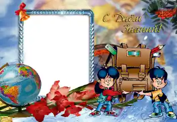 Innskriften på rammen: 1 september