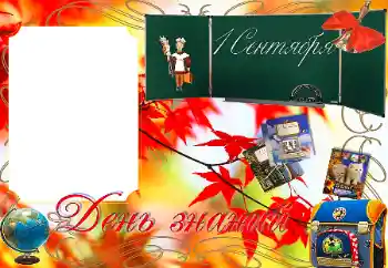 Innskriften på rammen: 1 september