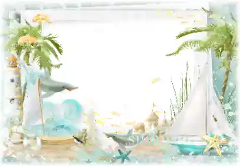 Innskriften på rammen: Summer