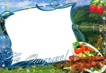 Innskriften på rammen: На отдыхе!