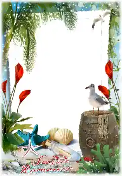 Innskriften på rammen: On the sea