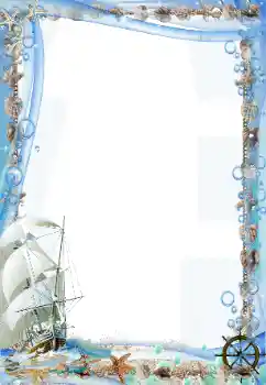 Fotoeffekt fra kategori Sommer № 20266