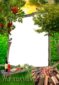 Innskriften på rammen: На пикнике...