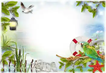 Innskriften på rammen: Sea