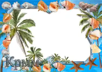 Fotoeffekt fra kategori Sommer № 988