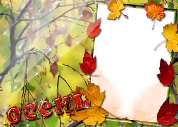 Fotoeffekt fra kategori Høst № 1016