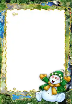 Fotoeffekt fra kategori Vinter № 17057 Fotoeffekt fra kategori Vinter № 17057