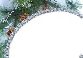 Innskriften på rammen: Vinter Innskriften på rammen: Vinter