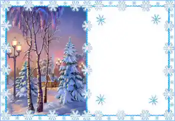 Fotoeffekt fra kategori Vinter № 85423