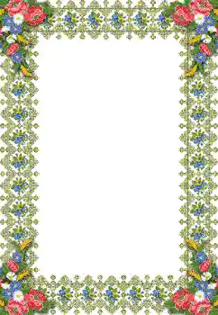 Fotoeffekt fra kategori Kvinnelige fotorammer № 103984